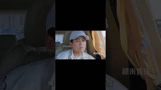 因为淋过雨所以成为撑伞人，永远会被老哥哥们的真诚感动！#再就业男团 #0713 #种地吧