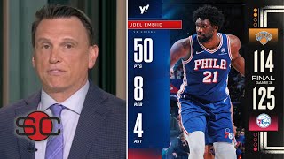 Joel Embiid is MVP Playoffs - Tim Legler on Embiid 50 Pts to carry 76ers def. Kn