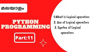 Part 11| Python Malayalam Tutorial For Beginners |Python Coding Challenge|Aamil world