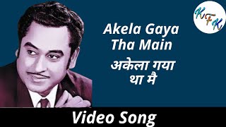 Akela Gaya Tha Main Haan Main  Na Aaya Akela Rajesh Khanna, Hema Malini 720p hindi Song