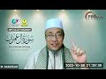 28-10-2022 Dato’ Dr. Abdul Basit Abdul Rahman: Tadabbur Surah Ali Imran (Siri 15)