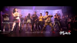 Nuvvante Naku Full Video Song - Heart Attack | HD | Nithin | Puri Jagannath | Adah Sharma |