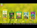 Multiplex Bioproducts for Growing Betelvine I Multiplex Annapurna I Betelvine Farming