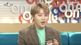 Ha Sung Woon - \