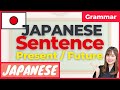 【JLPTN5】Present / Future Form - How to Make Japanese Sentences? | Basic Japanese Grammar