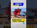 Reverse of ship launching airbags|docking airbags&roller airbags&balloons