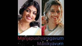 1 September 2023 Shobha Vishwanath and Actress Mythili.