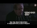 15분 완독 “왜 내 인생엔 소나기만 계속되지 ”라고 말하는 당신이 봐야 할 고전 기 드 모파상의 여자의 일생