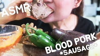 ASMR : 야성적인 통순대와 통내장 리얼사운드 먹방! 간, 창자, 통양파까지~ Korean Pork blood sausage (EATING SOUNDS)