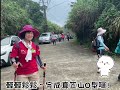 2022.10.09 真笠山 真笠山東北峰 真笠山東南峰 94283@sweetmimi558