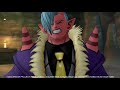 【dqx・ネタバレ】 ジェニャの未来 全3話