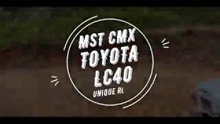 MST CMX TOYOTA LC40,도요타 랜드크루즈