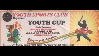 Youth Cup 2020 Organized by Youth Sports Club || Umbergaon