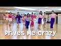 DRIVES ME CRAZY - BEGINNER LINEDANCE (Jef Camps & Grace David)