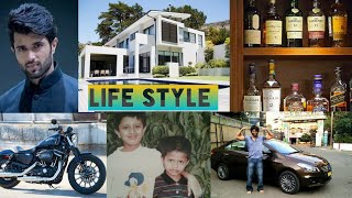 Vijay devarakonda Life Style  l  Telugu movies for you  l  Must watch