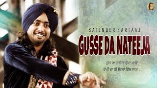 Gusse Da Nateeja | Satinder Sartaaj | New Punjabi Song | Album. Tehreek | Lyrical Video
