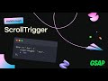 Introducing ScrollTrigger for GSAP