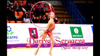 Dariya Sergaeva- music hoop 2017