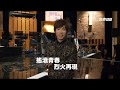 《音樂Band Band Band》姚可傑 邰正宵 林隆璇 旺福篇