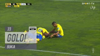 Goal | Golo Bukia: FC Arouca (1)-0 Vitória SC (Liga 22/23 #7)