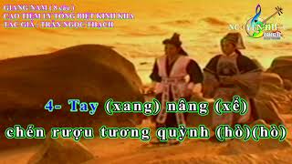 CAO TIỆM LY TỐNG BIỆT KINH KHA GIANG NAM  8 CÂU