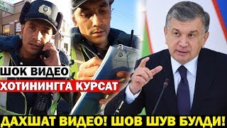 ШОВ - ШУВ БУЛГАН ЙПХ (ГАИ) ВИДЕОСИ - ЧИКДИ!