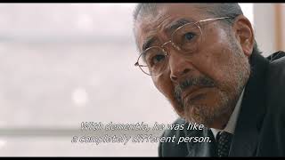 GREAT ABSENCE Trailer - English Subtitled | In Theaters July 19 (NY) \u0026 July 26 (LA)