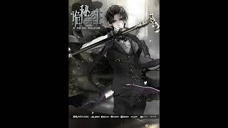 Lord of Mysteries Chapter 139 Narrated by Knyte Reis