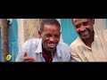 tsedi sew official music video