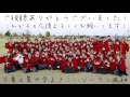 【千葉工業大学風神】影絶_ちばよさ2日目_市原メインステージ【2015年】