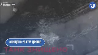 На Покровському напрямку ударні FPV-дрони залишили противника без бронетехніки та бліндажів