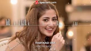 Faryaad Ost | Rahat Fateh Ali Khan | Whatsapp Status | New Song Status  New Drama Ost | Poetry World