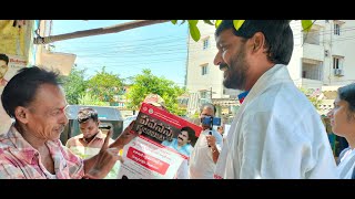 Day 32 | పవనన్న ప్రజాబాట | Pawananna Praja Bata | Nellore City | JanaSena Party | Pawan Kalyan