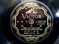 糸井 しだれ ♪太平洋♪ 1940年 寳塚少女歌劇 「太平洋」主題歌 78rpm record columbia . g 241 phonograph