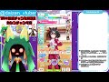 【ウマ娘】阪神2400チャンミ用因子周回【vtuber】