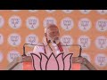 live pm shri narendra modi addresses public meeting in nabarangpur odisha lok sabha election 2024