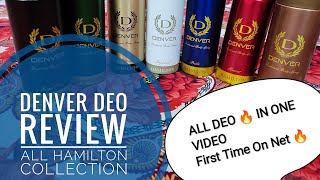 DENVER Deo Review All Deo In One Video Denver Perfume Unboxing