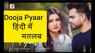 Dooja Pyaar Lyrics Meaning In Hindi - Akhil New Latest Punjabi Song 2021
