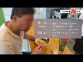 ラーメンcoil【後編】 激戦区に挑戦するご夫婦の新店　いわぬまの食・ひと・お店 009 2　いわぬま非公式