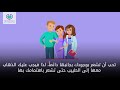 أشياء تحتاجها زوجتك الحامل ولا تطلبها