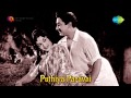 Puthiya Paravai | Unnai Ondru song