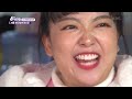 60초를 잡아라 비단길현대시장 6시 내고향 kbs 220218 방송