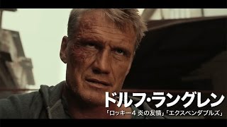 映画「バトルヒート」予告編　ドルフ・ラングレン、トニー・ジャーが出演！　#Battle Heat　#movie