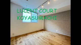 鉄筋コンクリート八王子駅近マンション【八王子市子安町　1K　LUCENT COURT子安町103】お洒落な室内！