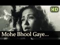 Mohe Bhool Gaye (HD) - Baiju Bawra Songs - Meena Kumari - Bharat Bhushan - Naushad Hits