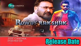Rowdy Rakshak 2021 New South Movie Hindi Dubbed Trailer | Suriya | Sayesha | Mohanlal | Arya | Promo