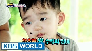 The Return of Superman | 슈퍼맨이 돌아왔다 - Ep.137 [ENG / 2016.07.10]