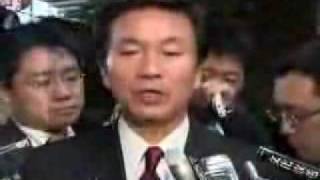 麻生太郎　2009年3月31日　千葉県知事