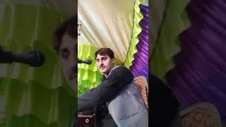 Aamir baloch latest song sada dil dhola taih to sewe