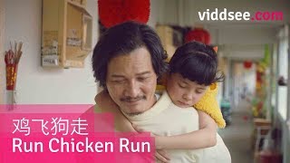 Run Chicken Run - Singapore Short Film Drama // Viddsee.com